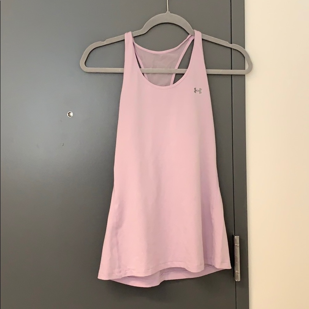 Under Armour Athletic Tank